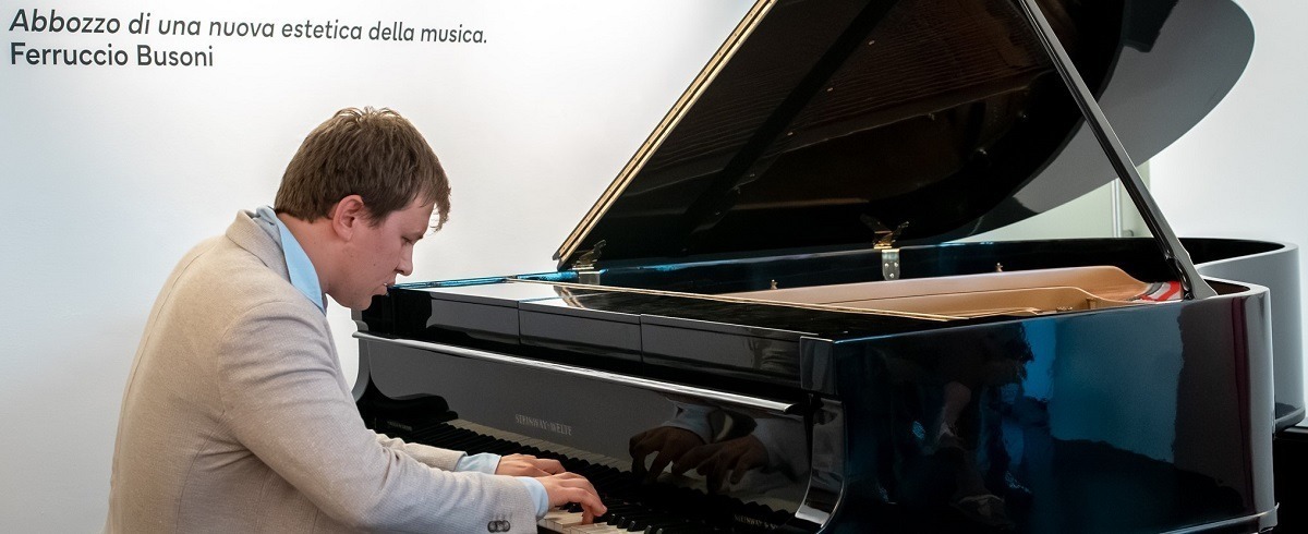 Scopri di più sull'articolo Busoni Piano Festival gli ultimi appuntamenti concertistici